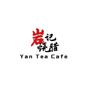 Company Logo For Yan Tea Cafe'