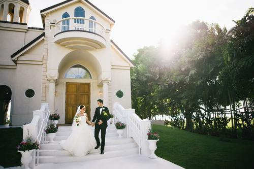 Company Logo For The Best Hawaii Wedding'