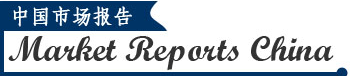 Company Logo For Market Reports China'