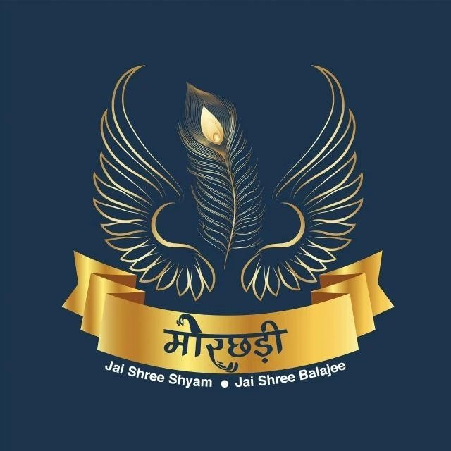 Morchari Sarees Logo