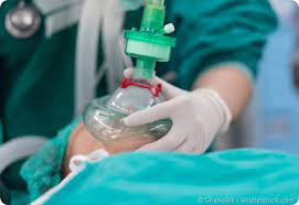 Inhalation Anesthesia Market