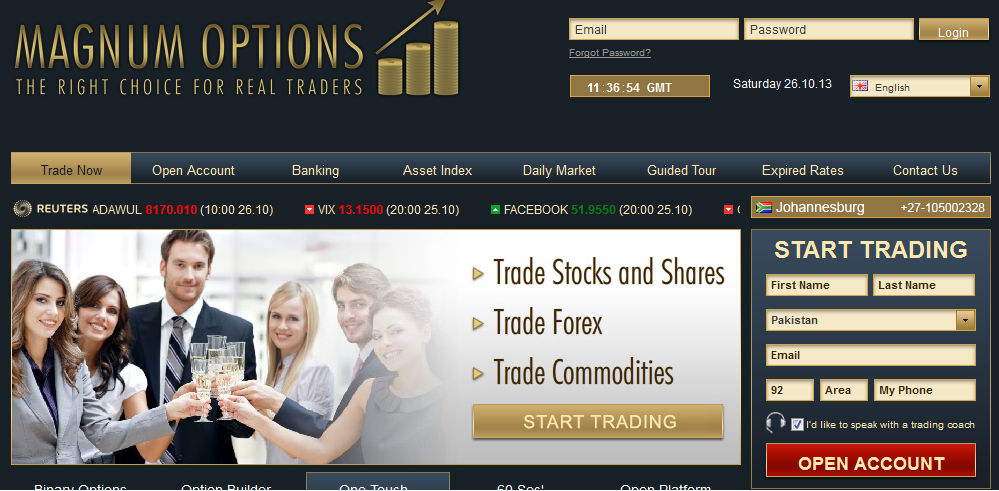 FREE Binary Options Signals Plus Bonus'