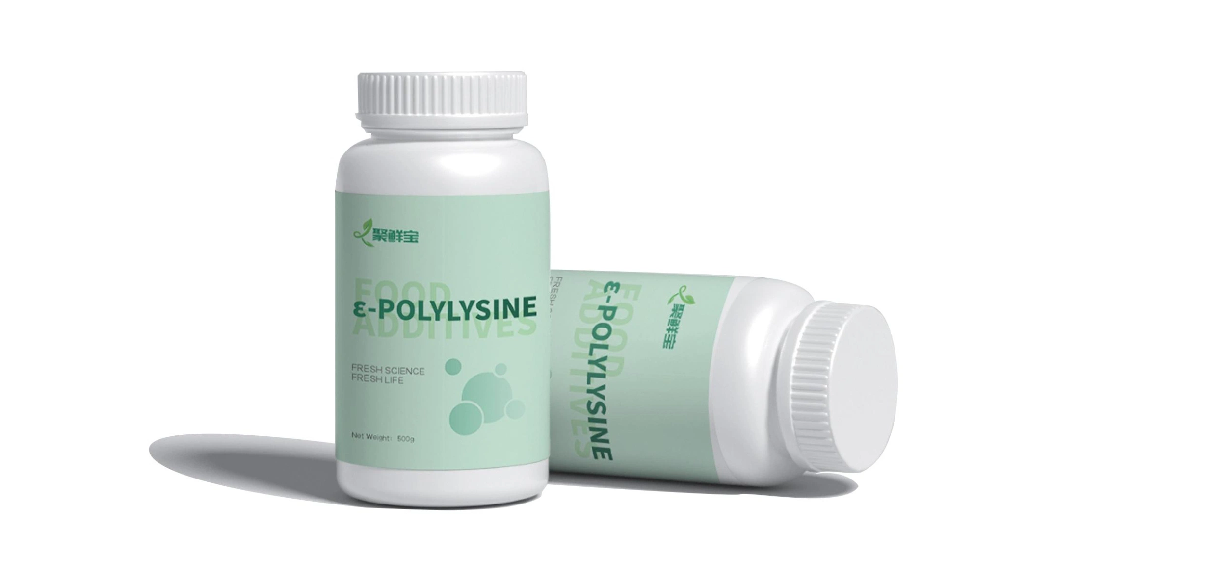 Polylysine Market