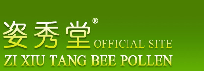 Zi Xiu Tang Bee Pollen For Traditional Herbal Slimming'