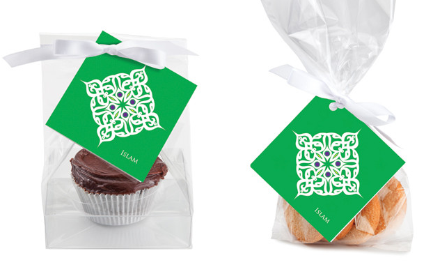 Sweet Dawah Kits - Islam'