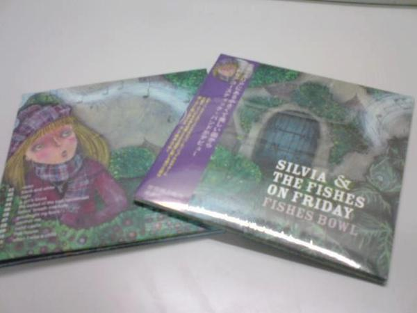 Silvia &amp; the Fishes'