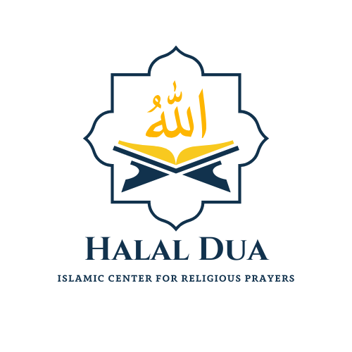 Company Logo For Halal Dua'