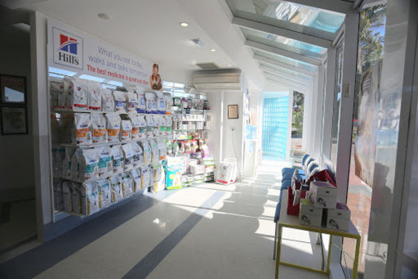 Company Logo For Kirrawee Veterinary Hospital'