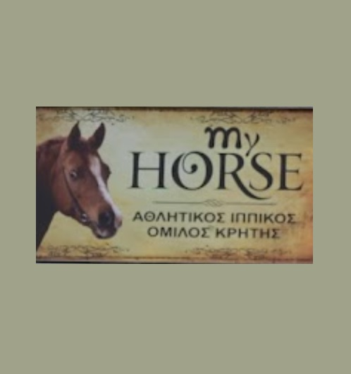 My Horse &Alpha; &Iota; &Omicron;  HERACLION, Crete Logo