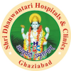 Shri Dhanwantri Clinic