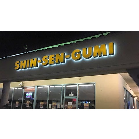 Company Logo For Shin-Sen-Gumi Hakata Ramen - Fountain Valle'