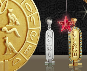 Cartouche