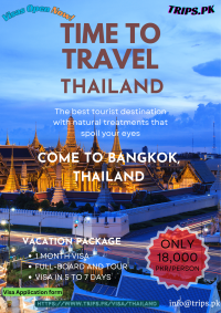 Thailand Visit Visa from Pakistan| Cheap Thailand Visa 2024 Logo