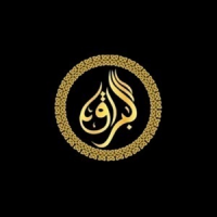 Al Burraq Logo