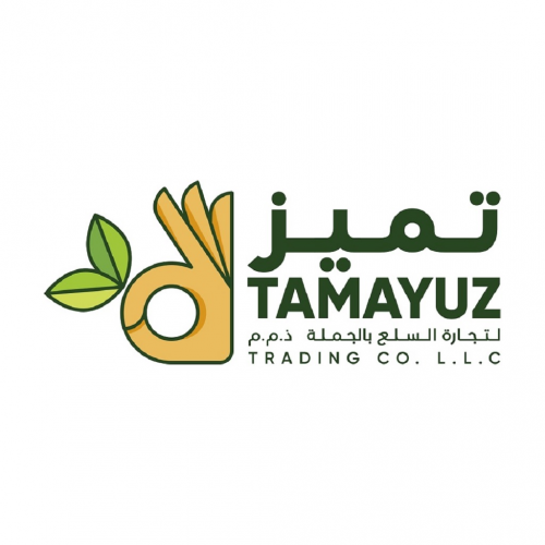 Company Logo For Tamayuz Trading'
