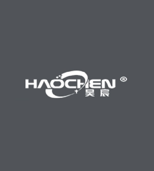 Company Logo For haochenlight-Solar Projector Lamp'