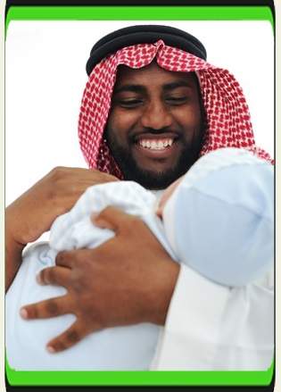 The United Arab Emirates Health Travel