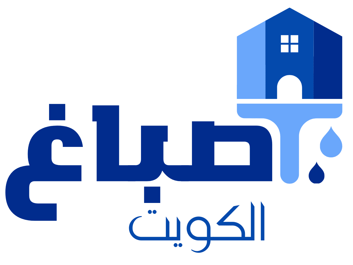 Company Logo For Kuwait dyer'