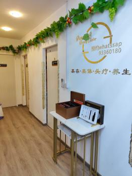 Company Logo For Pamperloft Head Care & Wellness'