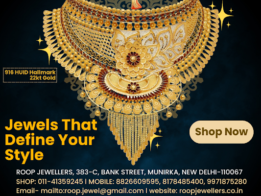 ROOP JEWELLERS Best hallmark jewellers in Delhi Logo