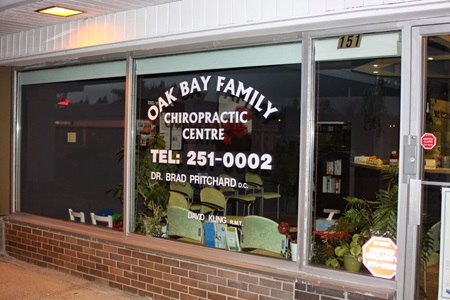 Company Image For Oak Bay Family Chiropractic Centre'