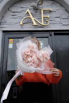 Company Logo For Amour Et Fleurs'