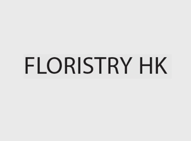 Floristry HK Logo