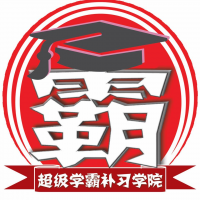 Fly High Education Logo