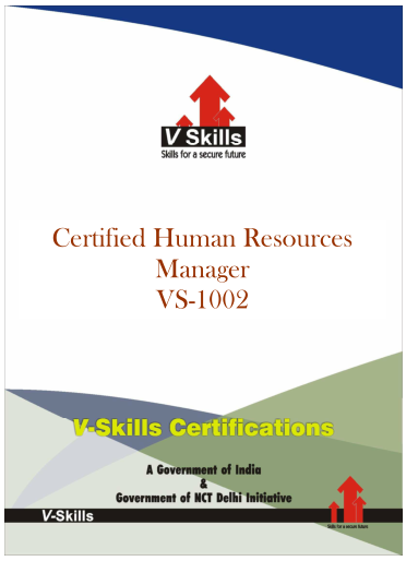 Vskills Certification in Human Resources'