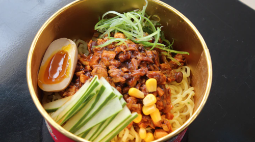 Company Logo For Yume Ramen &amp; Bubble Tea &amp; M'