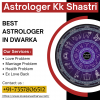 Best Astrologer in Dwarka'