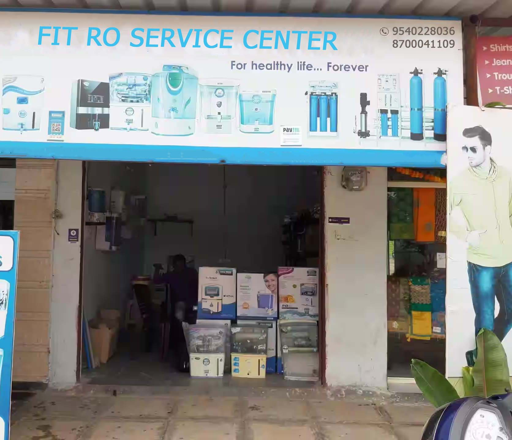 Fit RO Service Center