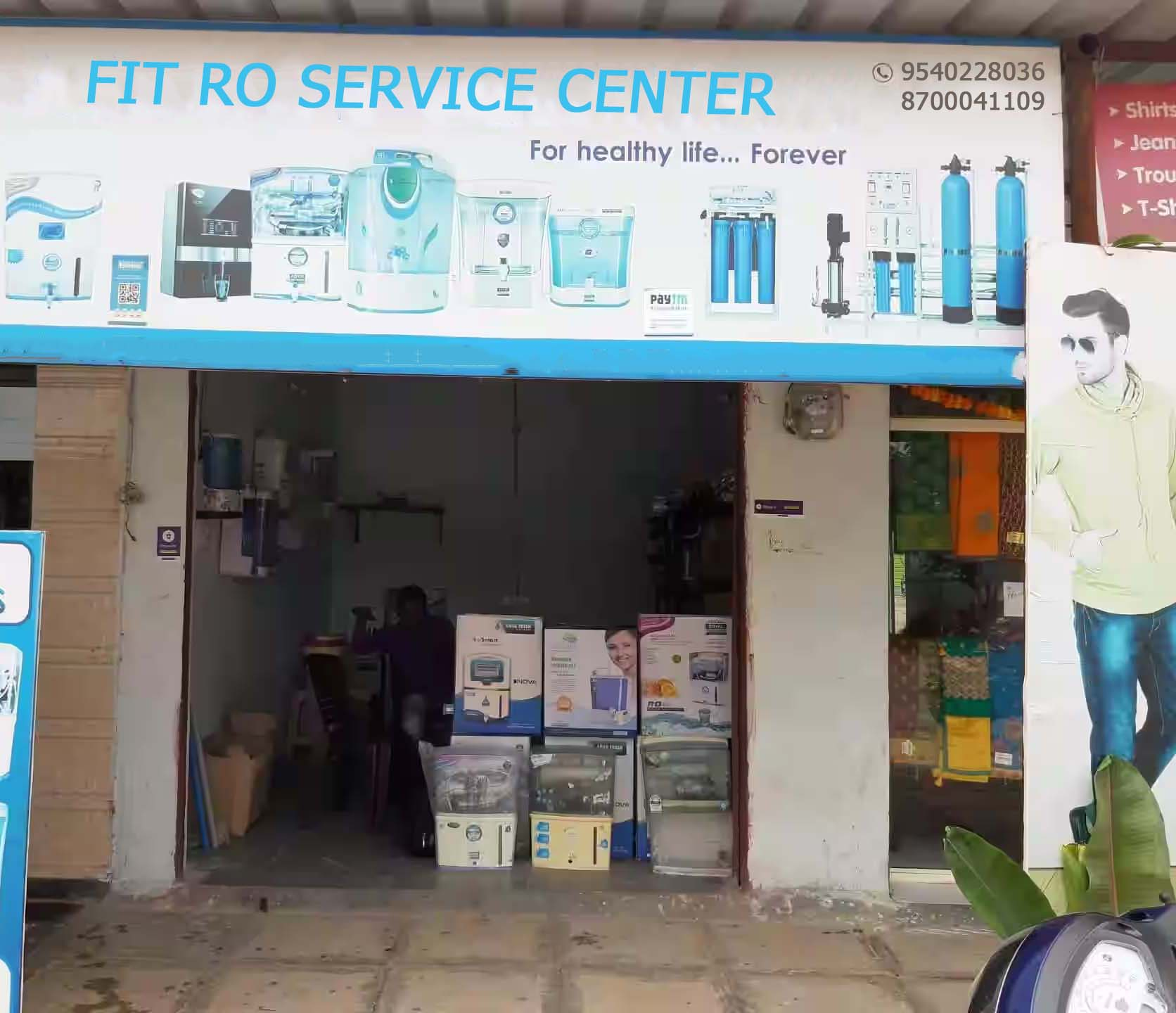 Fit RO Service Center Logo