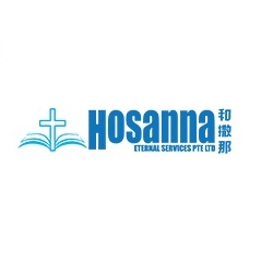 Company Logo For Hosanna Eternal Services'