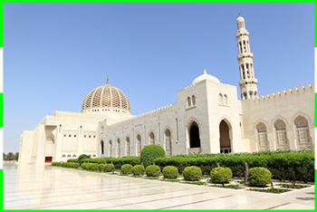 Oman Health Travel Causes and Health System'