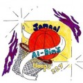 Jamaal Al-Din's Hoops 227 (227's YouTube Chili' NBA Mix)'