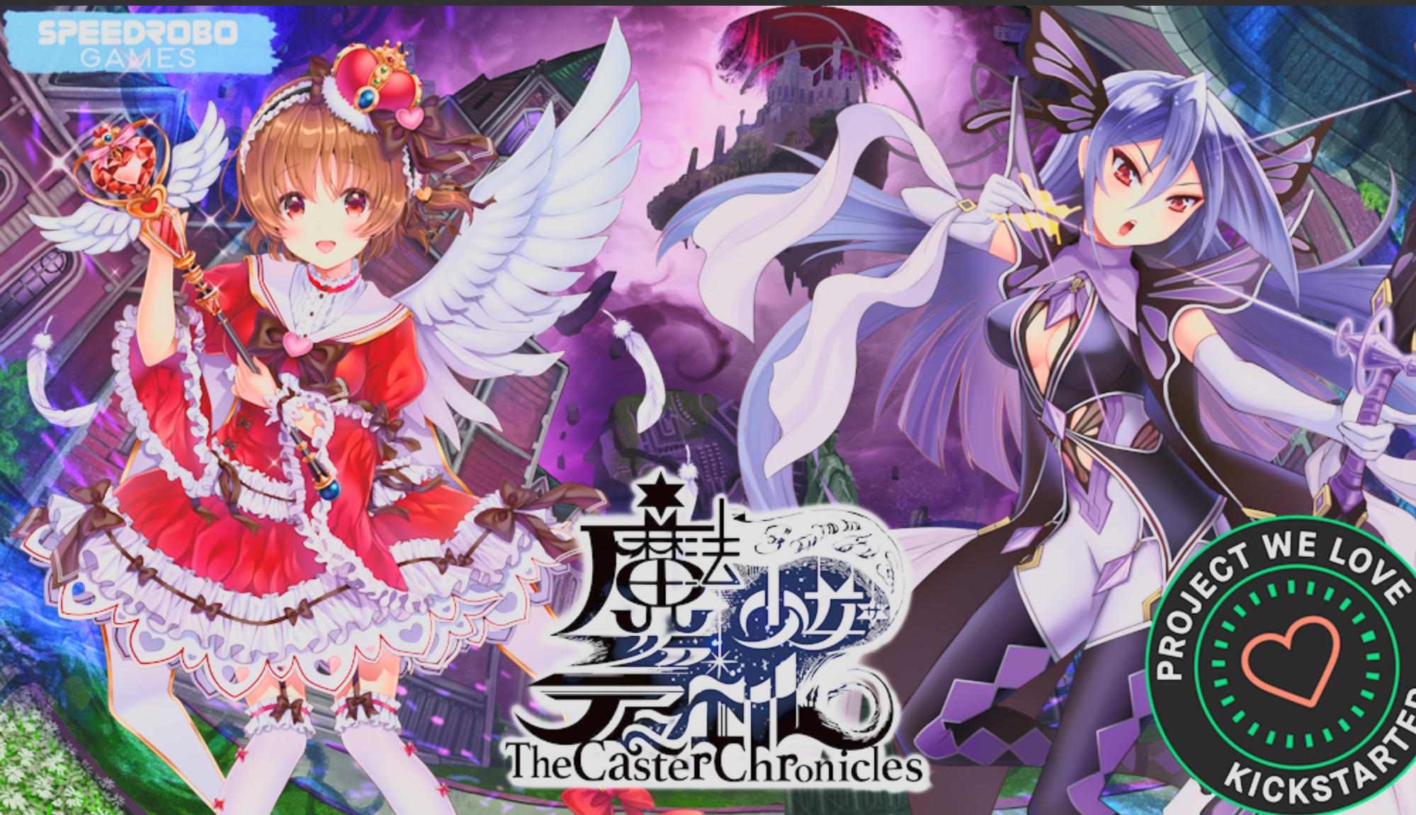 The Caster Chronicles achieves Projects We Love