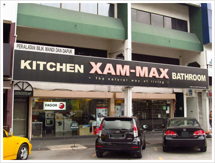 xammaxstore.jpg