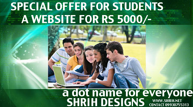 Student Offer'