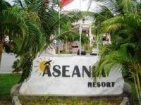 Aseania Resort Langkawi Logo