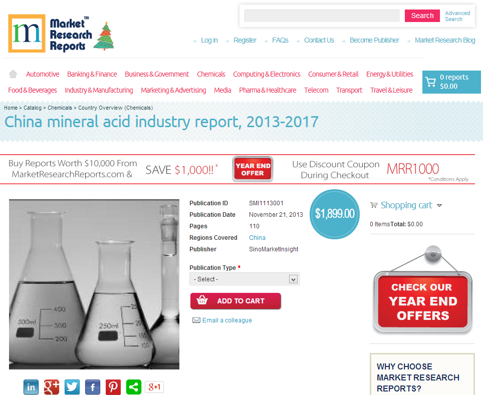 China mineral acid industry report, 2013-2017'