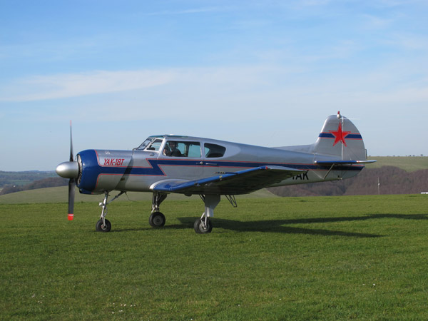 ETC International College'