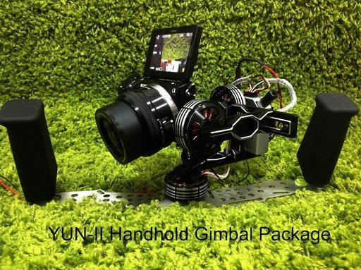 YUN-II Gimbal Set