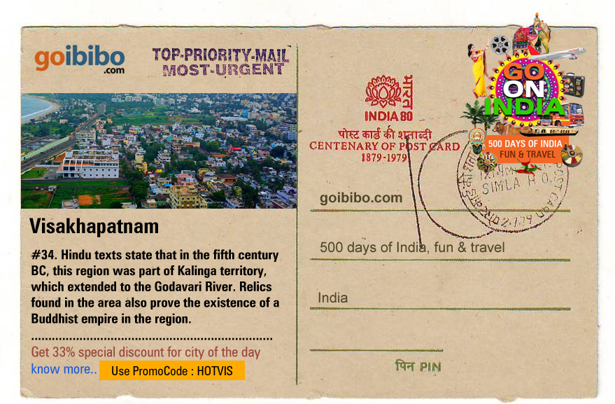 Goibibo.com has Irresistible Discounts Hotels Visakhapatnam'