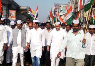 Andhra Pradesh Youth Congress