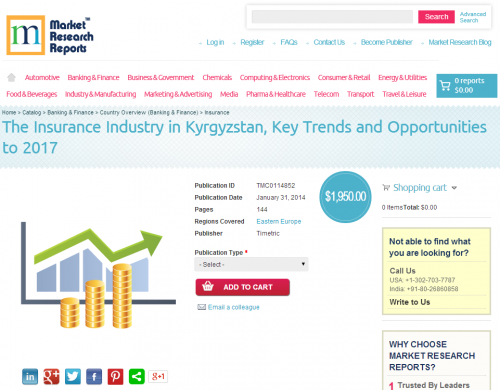 Insurance Industry in Kyrgyzstan to 2017'