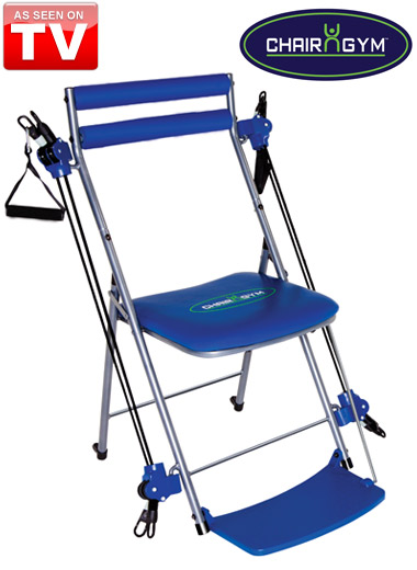 gym chair'