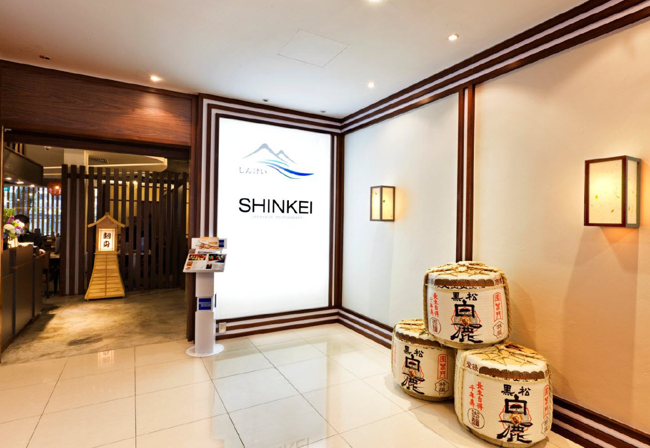 Shinkei Japanese Restaurant