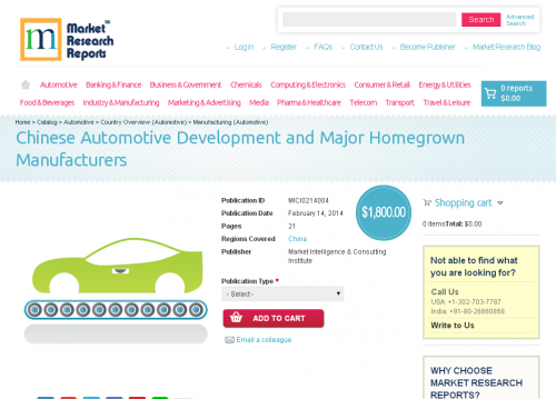 Chinese Automotive Development and Major Homegrown Manufactu'