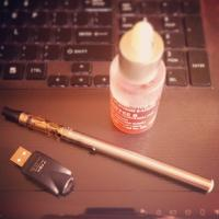 The Best E-Cigarette on the Market'